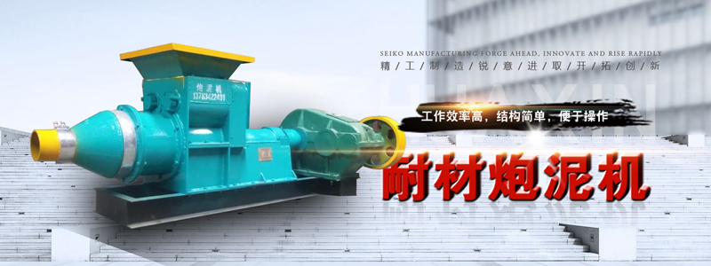 �����𲩭h(hu��n)���Ƽ����޹�˾